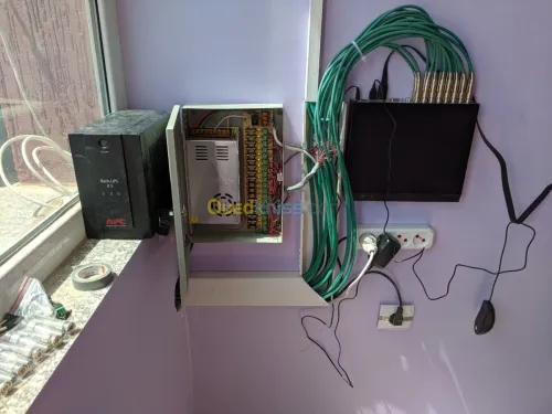 Installation vidéo surveillance 
