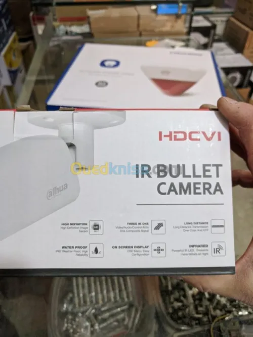 Installation vidéo surveillance 