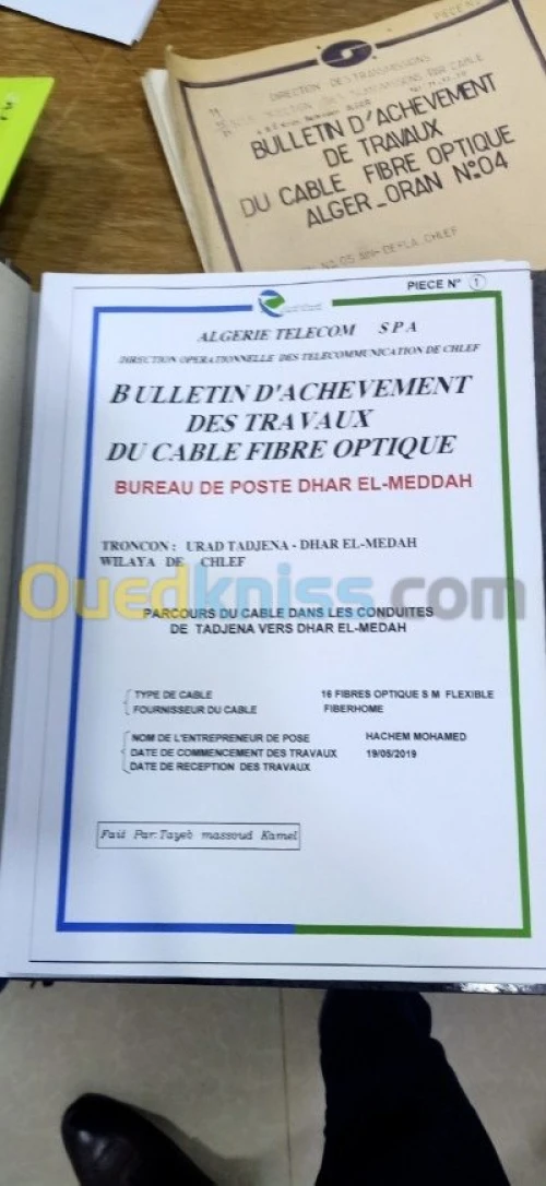 Création de plan de pose PEHD 