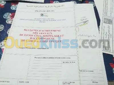 Création de plan de pose PEHD 