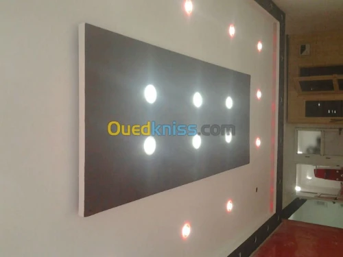 decoration