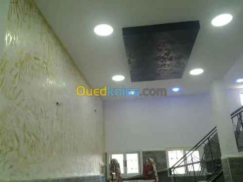 decoration