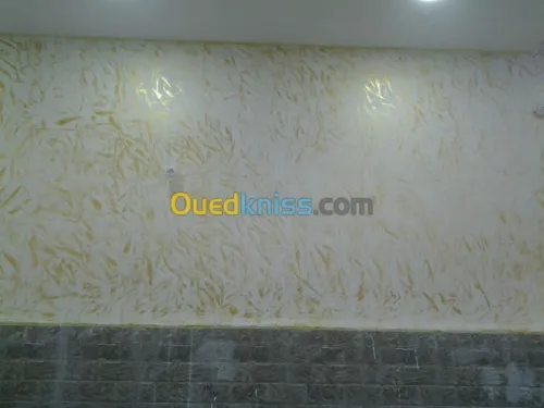 decoration