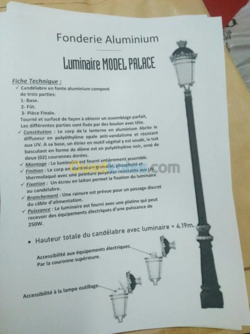 Poto éclairage luminaire