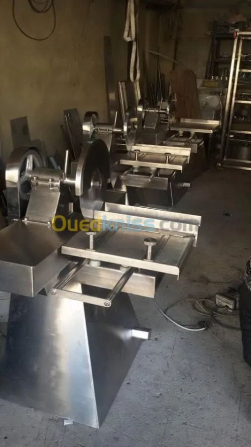 Tg makina كونج لشكول