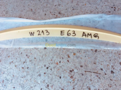 Becquet Mercedes Classe E AMG E63 W213