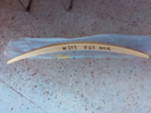 Becquet Mercedes Classe E AMG E63 W213