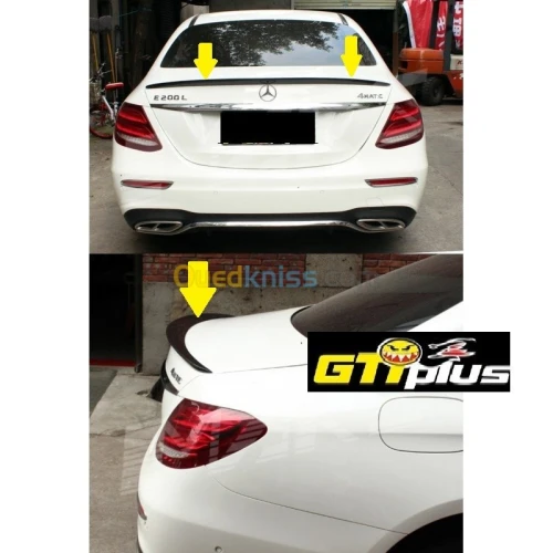 Becquet Mercedes Classe E AMG E63 W213