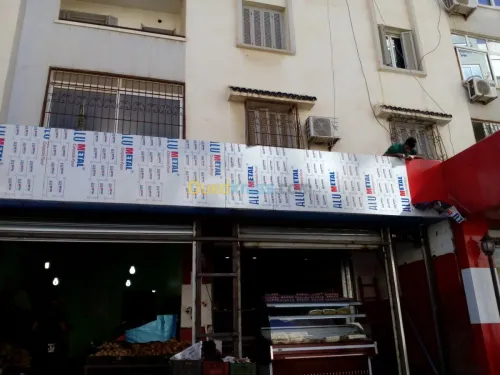 Impression numérique grand format