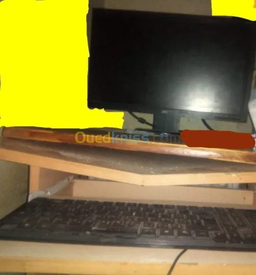 Ordinateur bureautique 