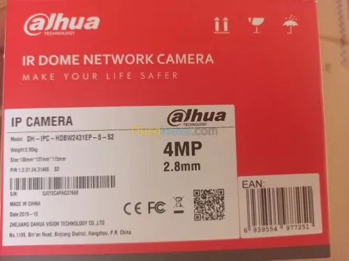 NVR 32 Channel 4k H.256 4HDD / 10 TB