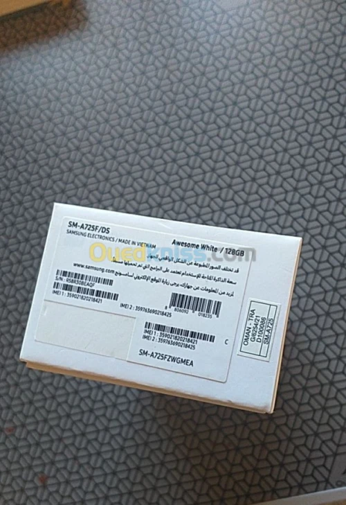 Samsung Galaxy A72