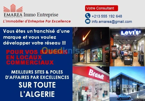 Vente Local Alger Hydra