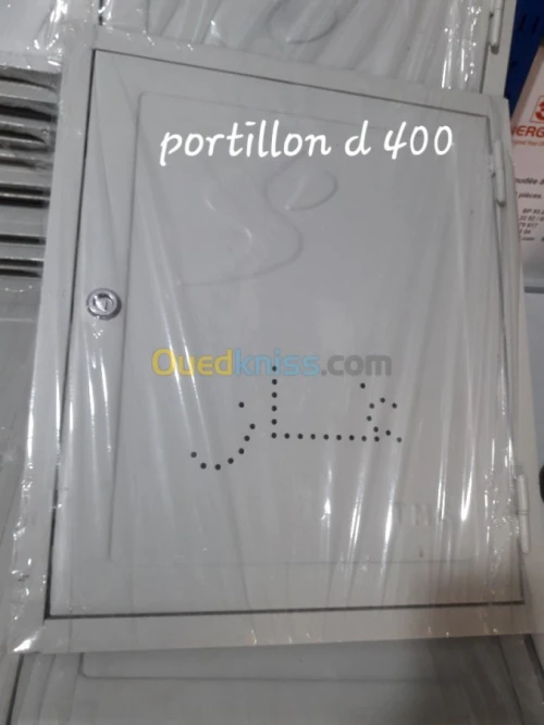 Vente articles gaz 