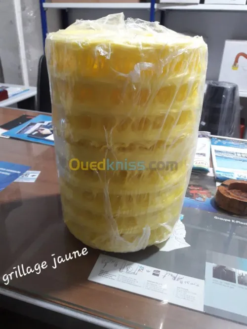 Vente articles gaz 