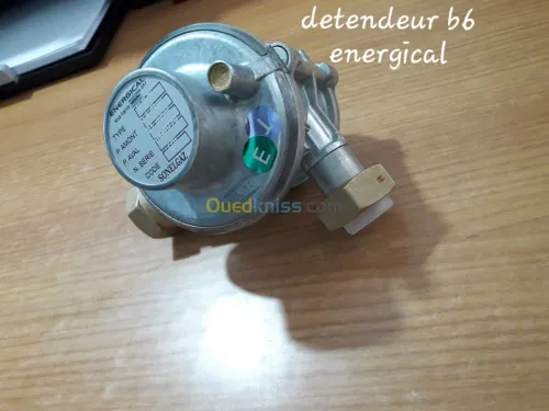 Vente articles gaz 