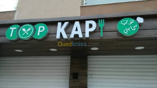 Tout type de Panneaux publicitaires  