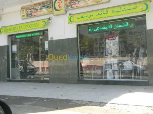 Fabrication et installation de panneau