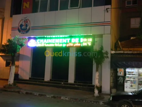 Fabrication et installation de panneau