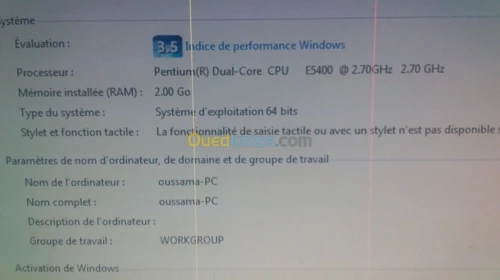 pc semi gamer شباب