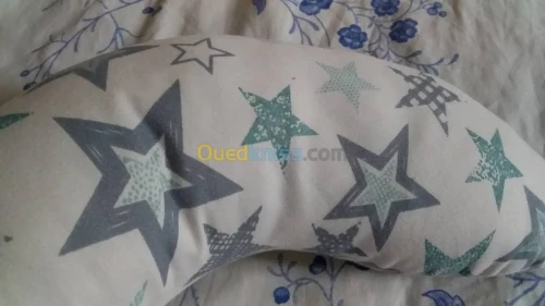 Coussin allaitement 