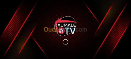 اشتراك سيرفر AUMALE IPTV لمدة سنة