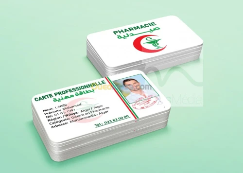 Badges PVC, Cartes professionnels