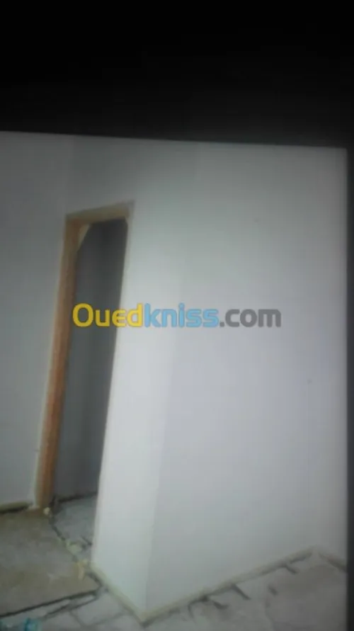 دهان المباني