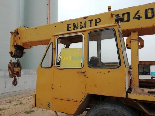 GRUE  ENMTP 1040  ENMTP 1040
