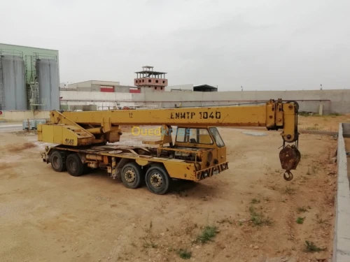 GRUE  ENMTP 1040  ENMTP 1040