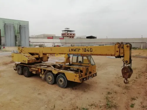 GRUE  ENMTP 1040  ENMTP 1040
