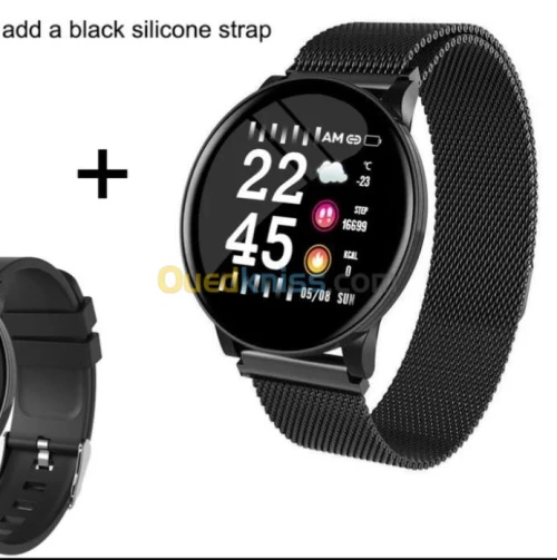 SMART WATCH