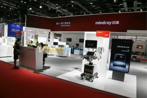 Vente Maintenance Imagerie  Médicale XRAY Matériels