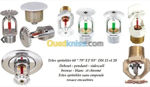 Materiels anti incendie