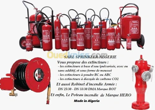 Materiels anti incendie