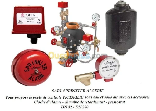 Materiels anti incendie