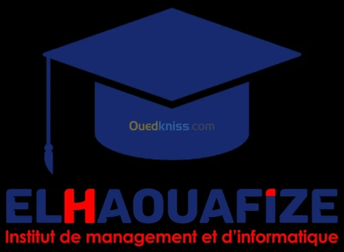 تكوين في  السياحة و الفندقة  