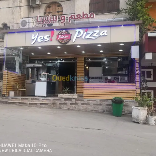 شوارميست