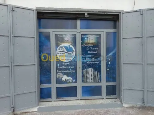 Habillage vitrine لافتات اشهارية