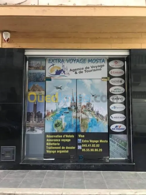 Habillage vitrine لافتات اشهارية