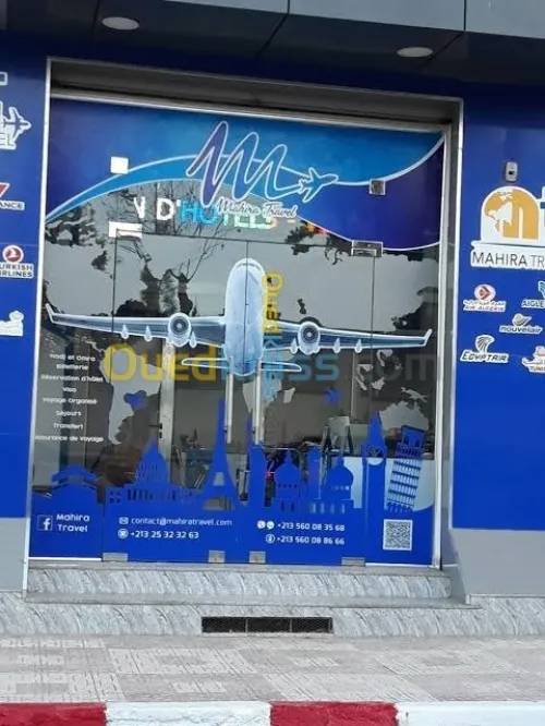 Habillage vitrine لافتات اشهارية