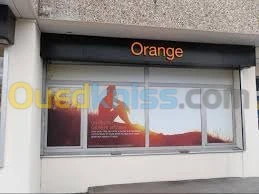 Habillage vitrine لافتات اشهارية