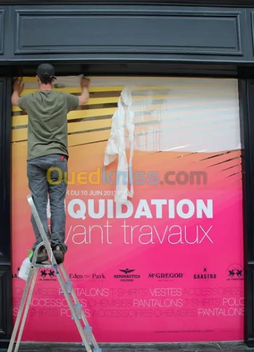 Habillage vitrine لافتات اشهارية