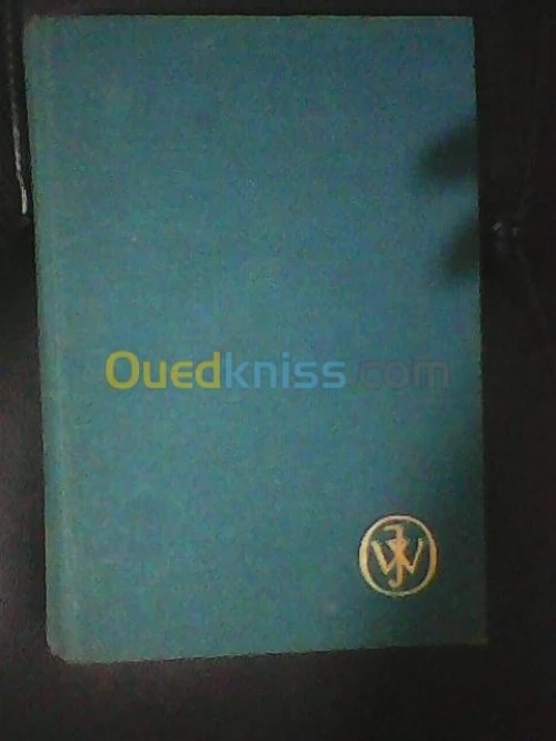 electrical engineering BOOKS