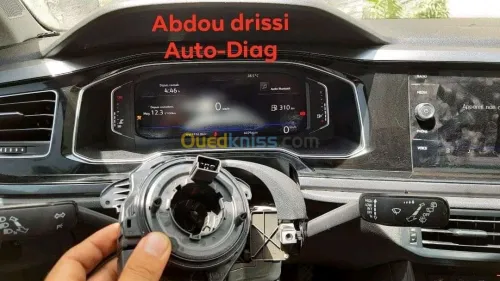 Tresse automobile 208 ibiza polo 207 .