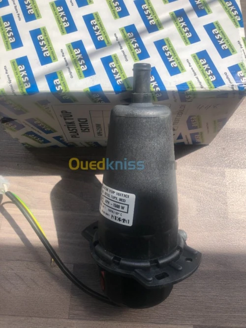 RESISTANCE 1500W