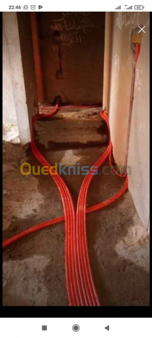 Electrician Baltimore