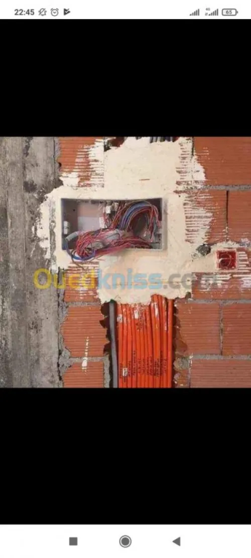 Electrician Baltimore
