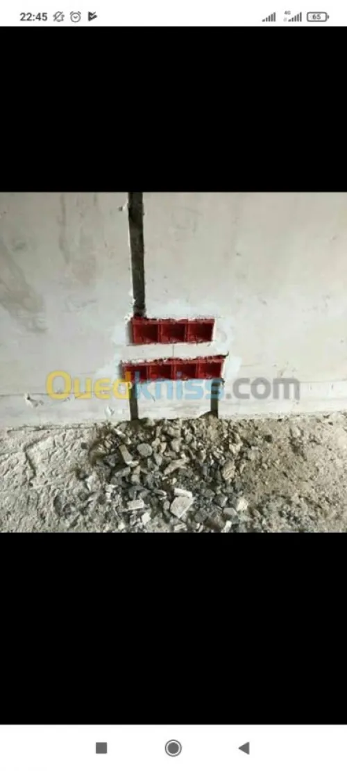Electrician Baltimore