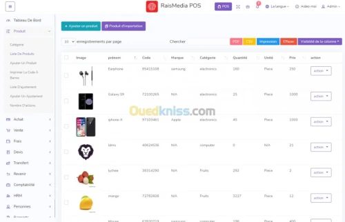 Logiciel Gestion de stock POS برنامج 